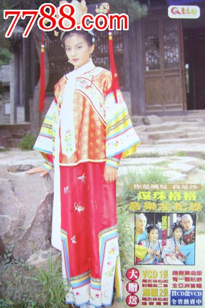 法学学士学位证是啥
